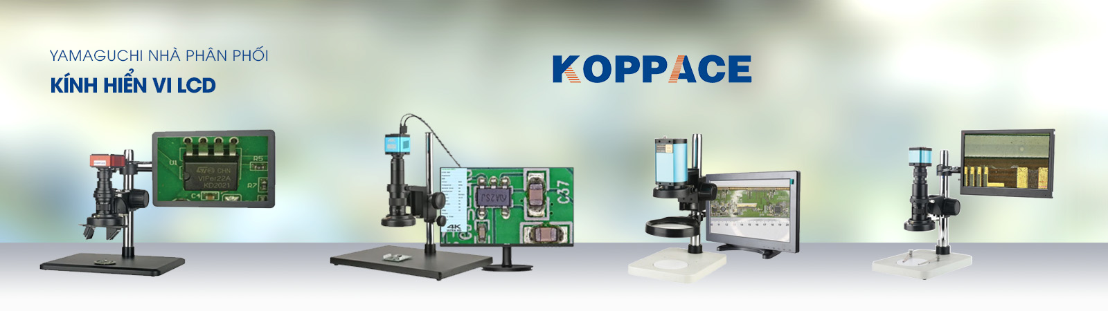 banner product